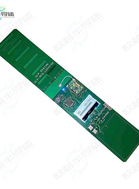 DLP-RFS-LOCATOR[开发板DEMONSTRATION SYSTEM】