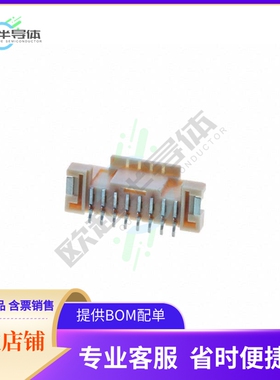 5600200830【CONN HEADER SMD 8POS 2MM】
