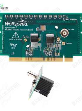MOD-PWR-MM-C3M0060065J[开发板SPEEDVAL KIT HALF-BRIDGE POWER