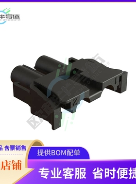 PL000734【CONN PLUG HSG 2POS 9.50MM】