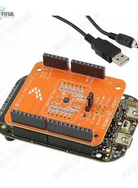FRDMKL25-A8471[开发板FXLS8471Q BOARD WITH FRDM-KL25Z】