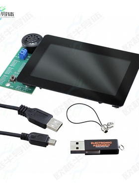 EA QUICKUNITFT050C[开发板EVAL BOARD FOR EA UNITFT050】