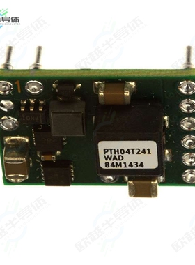 PTH04T241WAD[电源模块DC DC CONVERTER 0.69-3.6V]