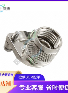 A850495118N【CONN CABLE CLAMP SZ 8 SILVER】