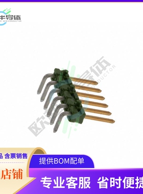 825437-6【CONN HEADER R/A 6POS 2.54MM】