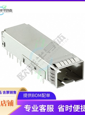 10122382-101LF【CONN SFP+ CAGE PRESS-FIT R/A】