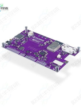 333335[开发板INKPLATE 5 GEN2 E-PAPER DISPLAY】