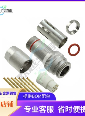 TS2L7F26C【CONN RCPT FMALE 7POS GOLD CRIMP】