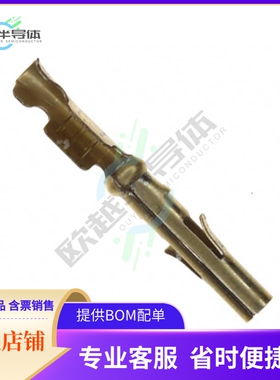 794001-2【CONN SOCKET 24-26AWG CRIMP GOLD】