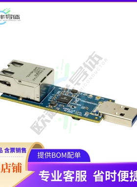 EVB-LAN7800LC-1【EVB-LAN7800LC-1 EVALUATION BOARD】