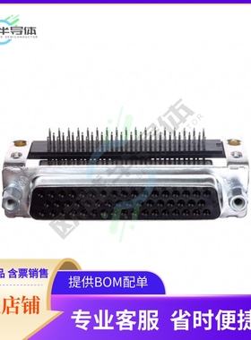 747193-1【CONN D-SUB RCPT 50POS R/A SLDR】