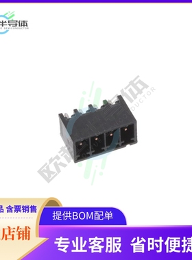 2342071-4【4POS HDR ST HT 3.5MM PITCH TL 1.】