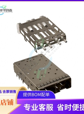 U77-C261M-2081【CONN SFP+ CAGE 1X2 PRESS-FIT R/A】