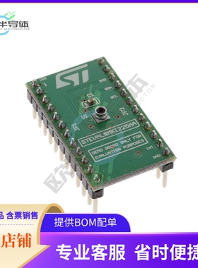 STEVAL-MKI225A【EVAL BOARD FOR LPS28DFW】