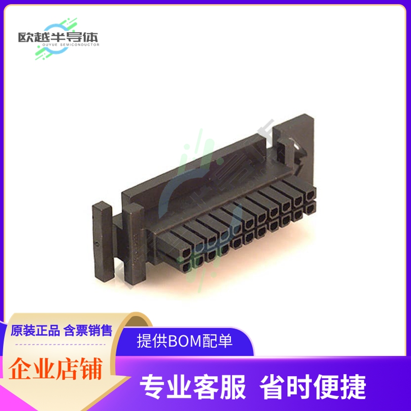 441332200【CONN RECEPT 22POS 3MM DUAL ROW】