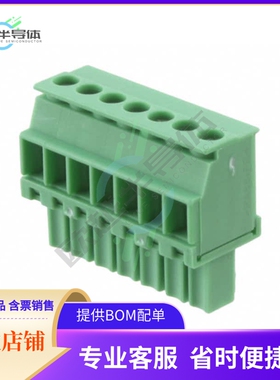 1862904【TERM BLOCK PLUG 7POS 3.5MM】