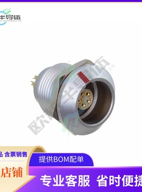 FLKB-05EGFS-GCP-001【CONN RCPT FMALE 5P GOLD SLDR CUP】