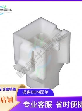 15060046【CONN PLUG 4POS W/PANEL MNT EARS】