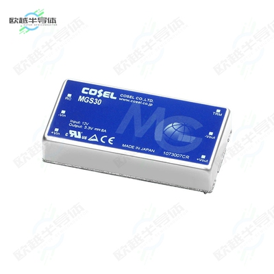 MGS302412-G[电源模块DC DC CONVERTER 12V 30W]