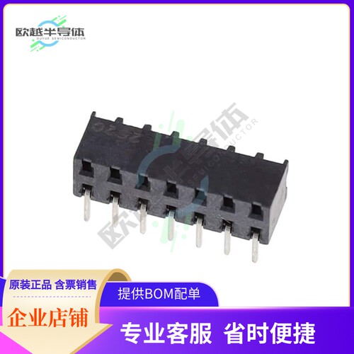 1-2314916-4【14P,2MM,B-B,REC,DRHZ,2.1,0.1AU,T】