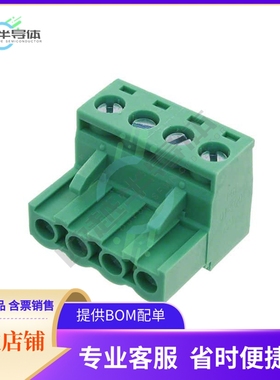 TJ0471500000G【TERM BLOCK PLUG 4POS STR 5MM】