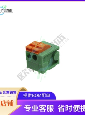 1869363【TERM BLK 2P SIDE ENT 3.81MM PCB】