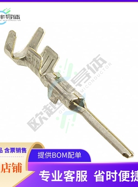 282404-1【CONN TAB 20-22AWG CRIMP TIN】