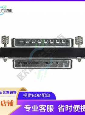 243A10070X【CONN DSUB ADAPTER DB25F DB25M】