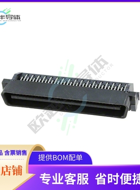716612068【CONN BTB PLUG 68POS R/A SOLDER】