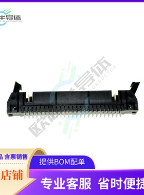 1-499910-0【CONN HEADER VERT 50POS 2.54MM】