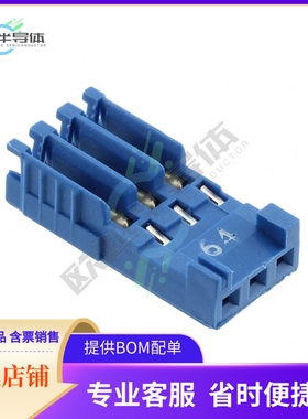 281783-3【CONN PLUG 3POS IDC 24-26AWG TIN】