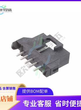 1719720005【CONN HEADER VERT 5POS 2.54MM】