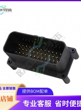 ADT-AMYX7762311【AUTOMOTIVE CONNECTOR, 35 POSITIO】