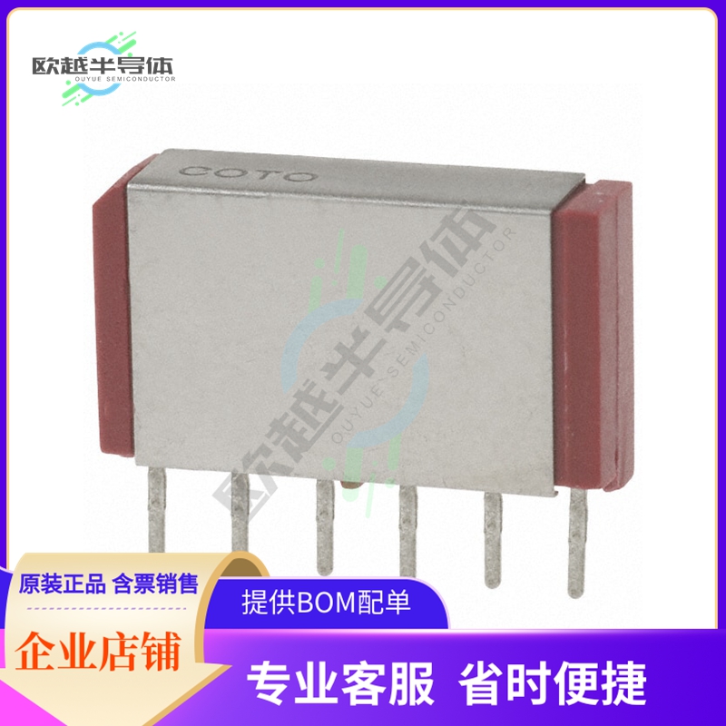 9092-05-11【RELAY REED DPST 500MA 5V】