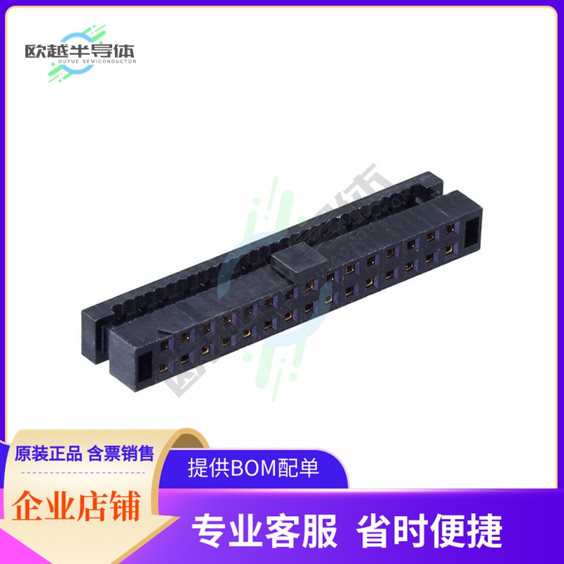 TCSD-15-01-N【CONN RCPT 30POS IDC 28AWG GOLD】