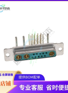 DB13W3S500A30LF【CONN D-SUB RCPT 13POS R/A SLDR】