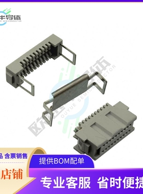 82020-6006RB【CONN RCPT 20POS IDC 30AWG GOLD】