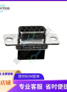 164531-4【CONN D-SUB HOUSING RCPT 9POS】