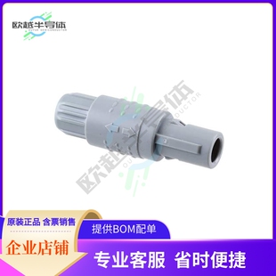 MALE 10P GOLD 8P1P01017NGL421 CUP PLUG SLDR CONN