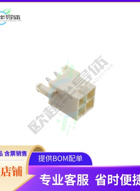 2825261-4【4P VAL-U-LOK HCS VRT HDR W/P V0】