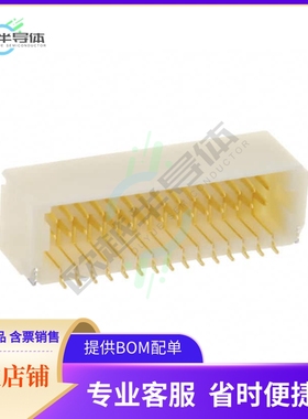 SM30B-SRDS-G-TF(LF)(SN)【CONN HEADER SMD R/A 30POS 1MM】