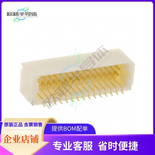 SM30B-SRDS-G-TF(LF)(SN)【CONN HEADER SMD R/A 30POS 1MM】