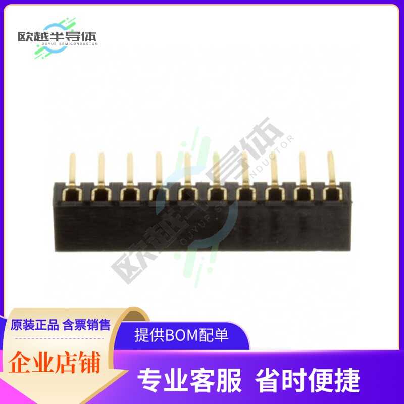 NPPN101FGGN-RC【CONN HDR 10P 0.079 GOLD PCB R/A】图片