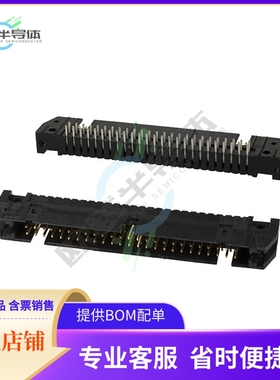 1-5102162-0【CONN HEADER R/A 50POS 2.54MM】