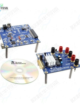 TAS5132DDV2EVM[开发板EVAL BOARD FOR TAS5086 TAS5132】
