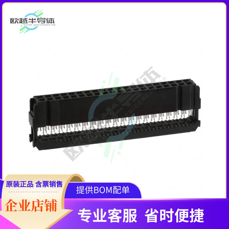 1658620-9【CONN RCPT 40P IDC 26-28AWG GOLD】