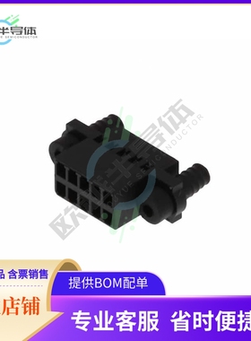 M225-4551098【CONN RECEPT 2MM 10POS】