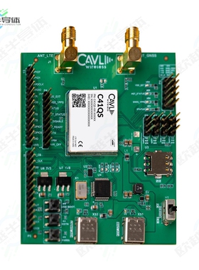 C41QS - EVK[开发板C41QS EVAL KIT】