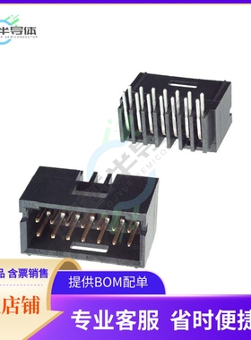 103167-4【CONN HEADER R/A 14POS 2.54MM】