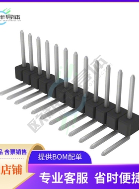 PEC12SGBN【CONN HEADER R/A 12POS 2.54MM】